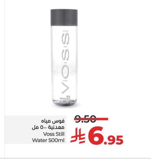 available at LULU Hypermarket in KSA, Saudi Arabia, Saudi - Al Hasa