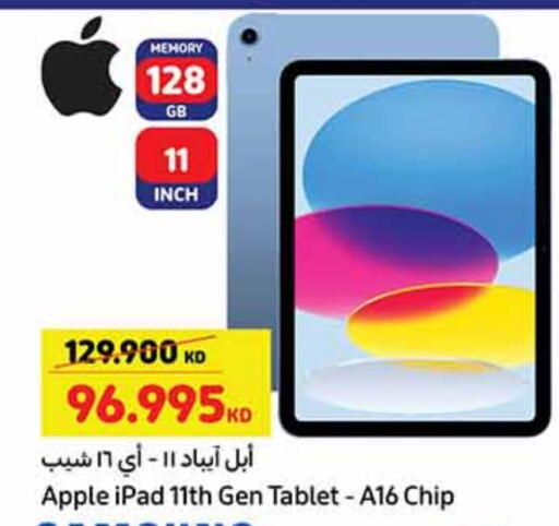 APPLE iPad available at Carrefour in Kuwait - Jahra Governorate