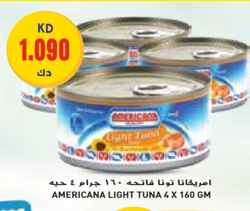 AMERICANA Tuna - Canned available at Grand Hyper in Kuwait - Jahra Governorate