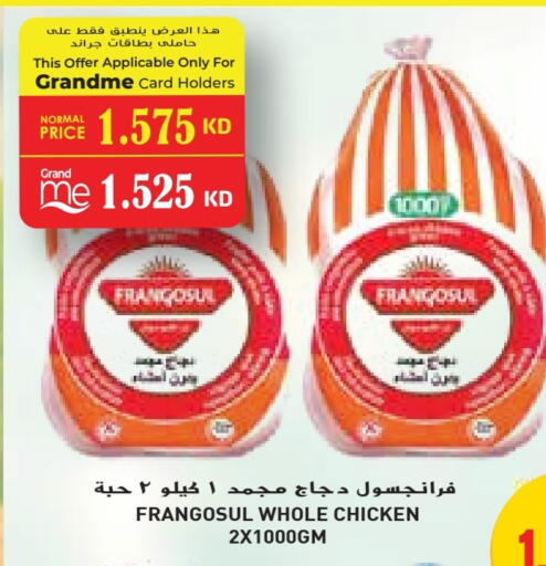 FRANGOSUL Frozen Whole Chicken available at Grand Hyper in Kuwait - Jahra Governorate