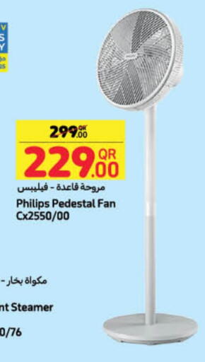 PHILIPS Fan available at LuLu Hypermarket in Qatar - Al-Shahaniya