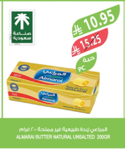 ALMARAI available at Farm  in KSA, Saudi Arabia, Saudi - Khafji