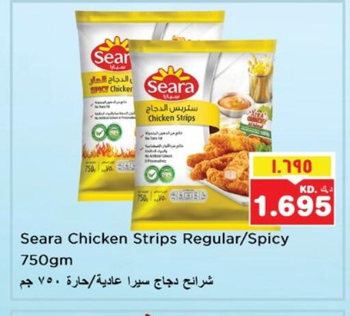 SEARA Chicken Strips available at Nesto Hypermarkets in Kuwait
