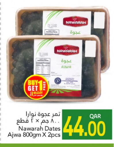 Dried Fruits & Dates in Gulf Food Center, Qatar Offers - Qatar available at Gulf Food Center in Qatar - Al-Shahaniya