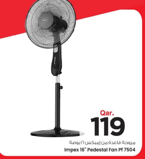 IMPEX Fan available at Mark & Save  in Qatar - Al Rayyan