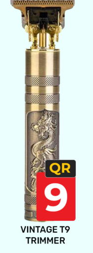 available at Majlis Hypermarket in Qatar - Al Rayyan