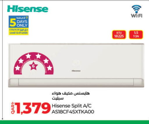 هايسنس مكيف الهواء available at لولو هايبرماركت in قطر - الدوحة