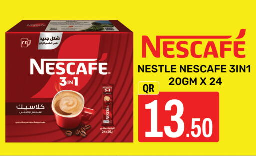 NESCAFE Coffee 3in1 available at Majlis Hypermarket in Qatar - Doha