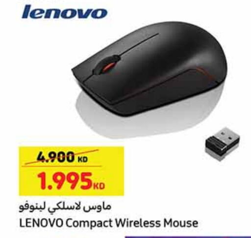 available at Carrefour in Kuwait - Jahra Governorate