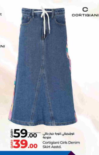 available at LuLu Hypermarket in Qatar - Al Rayyan