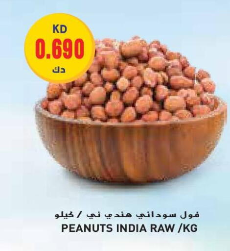 available at Grand Costo in Kuwait - Ahmadi Governorate