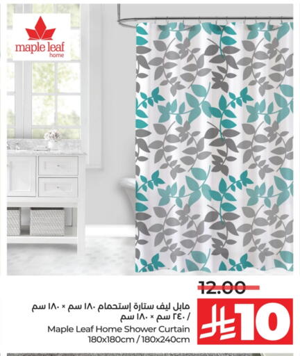 available at LULU Hypermarket in KSA, Saudi Arabia, Saudi - Al-Kharj