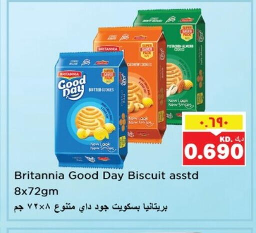 BRITANNIA available at Nesto Hypermarkets in Kuwait - Ahmadi Governorate