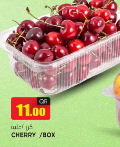 Cherry available at Grand Hypermarket in Qatar - Al-Shahaniya