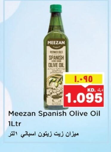 Olive Oil available at Nesto Hypermarkets in Kuwait - Ahmadi Governorate
