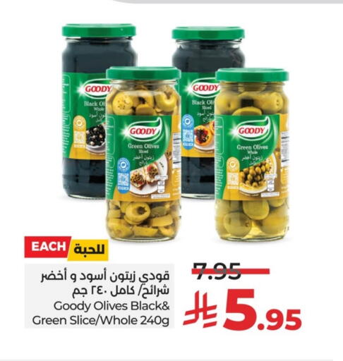 GOODY available at LULU Hypermarket in KSA, Saudi Arabia, Saudi - Al Hasa