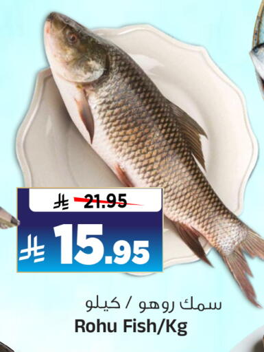 available at Al Madina Hypermarket in KSA, Saudi Arabia, Saudi - Riyadh