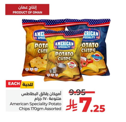 Potato available at LULU Hypermarket in KSA, Saudi Arabia, Saudi - Saihat