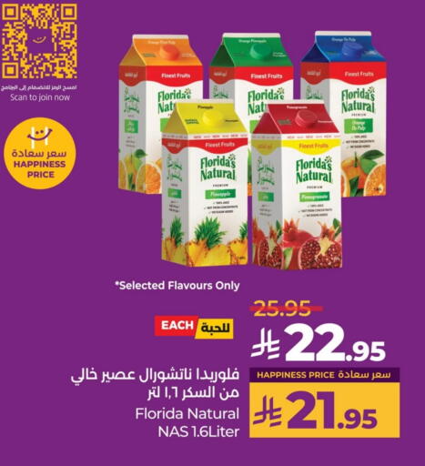 FLORIDAS NATURAL available at LULU Hypermarket in KSA, Saudi Arabia, Saudi - Saihat