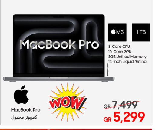 APPLE available at Techno Blue in Qatar - Al Khor