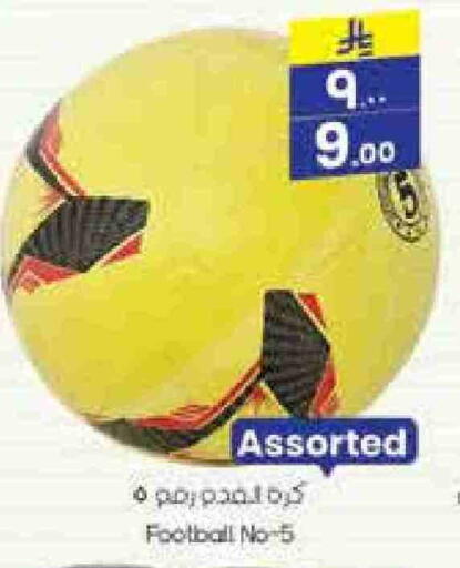 available at City Flower in KSA, Saudi Arabia, Saudi - Riyadh