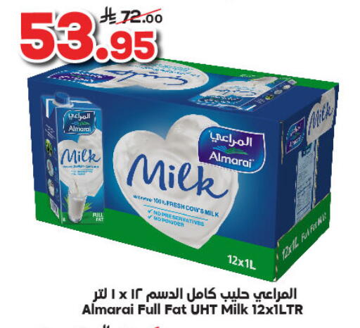 ALMARAI available at Dukan in KSA, Saudi Arabia, Saudi - Jeddah