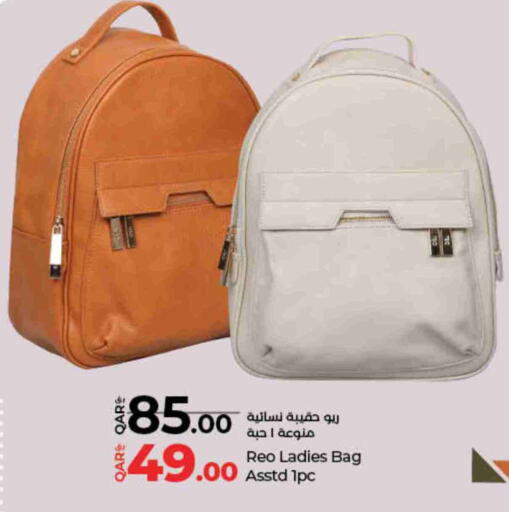 Ladies Bag available at LuLu Hypermarket in Qatar - Al-Shahaniya