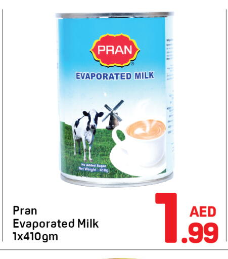 حليب مبخر available at دي تو دي in الإمارات العربية المتحدة , الامارات - دبي