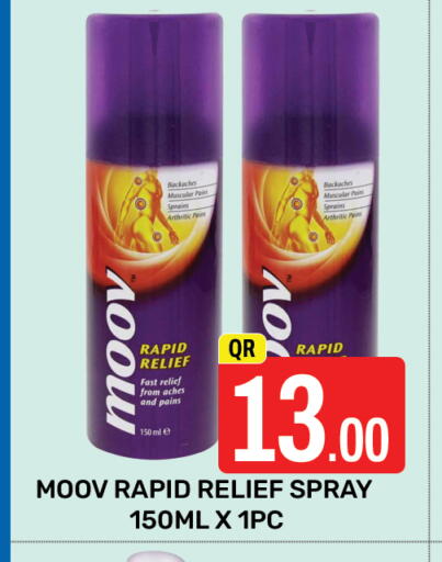 MOOV available at Majlis Hypermarket in Qatar - Doha