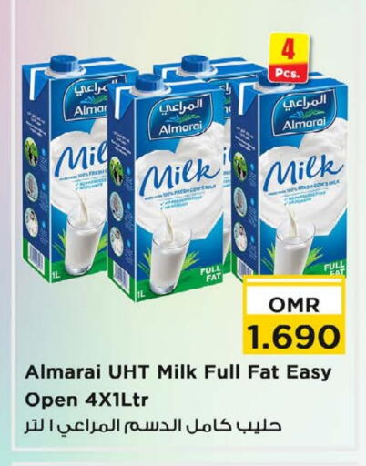 المراعي حليب طويل الأمد  available at نستو هايبر ماركت in عُمان - مسقط‎