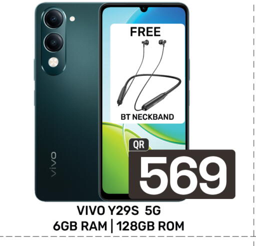 VIVO available at Majlis Hypermarket in Qatar - Doha