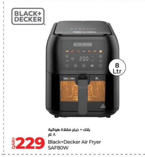 Air Fryer available at LuLu Hypermarket in Qatar - Doha