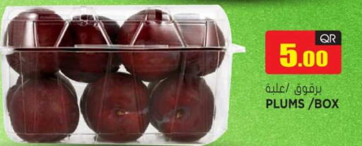 Plums available at Grand Hypermarket in Qatar - Al-Shahaniya