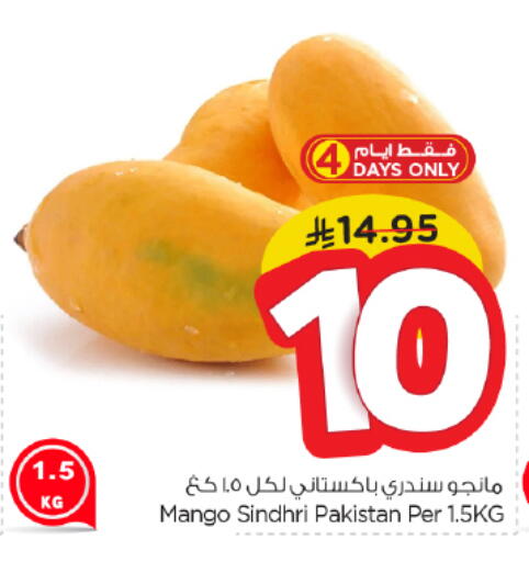 Fresh Fruits in Nesto, Saudi Arabia Offers - Saudi Arabia Mangoes from Pakistan available at Nesto in KSA, Saudi Arabia, Saudi - Al-Kharj