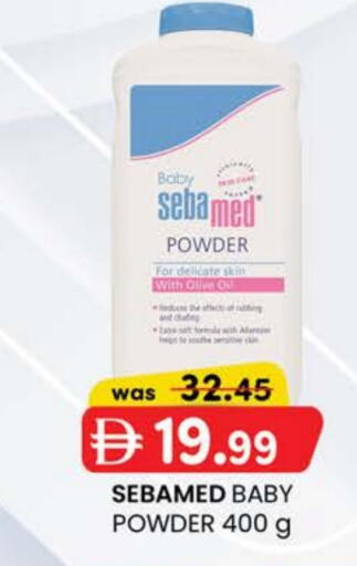 Baby Care in K M Trading , UAE Offers - United Arab Emirates SEBAMED available at K M Trading in UAE - Dubai