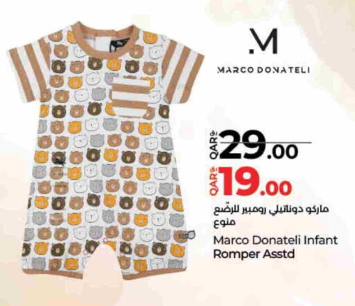 available at LuLu Hypermarket in Qatar - Al Rayyan
