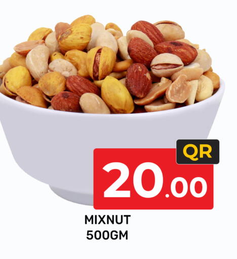 available at Majlis Hypermarket in Qatar - Al Rayyan