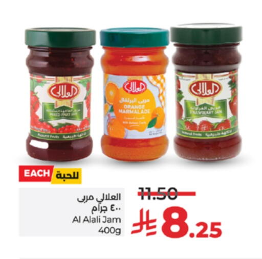 AL ALALI Jam available at LULU Hypermarket in KSA, Saudi Arabia, Saudi - Tabuk