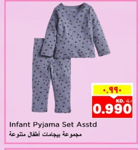 available at Nesto Hypermarkets in Kuwait - Kuwait City