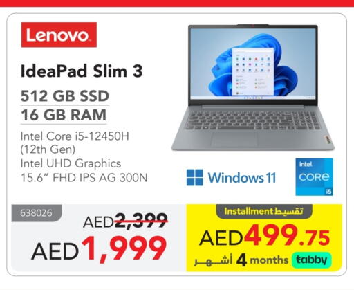 LENOVO available at Jarir Bookstore UAE in UAE - Abu Dhabi