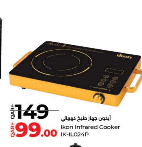 IKON Infrared Cooker available at LuLu Hypermarket in Qatar - Al Khor