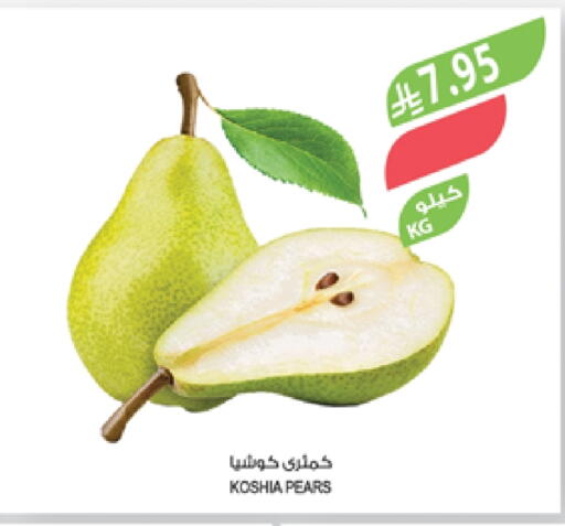 available at Farm  in KSA, Saudi Arabia, Saudi - Abha