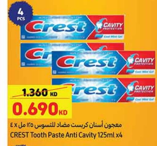 CREST Toothpaste available at Carrefour in Kuwait - Jahra Governorate