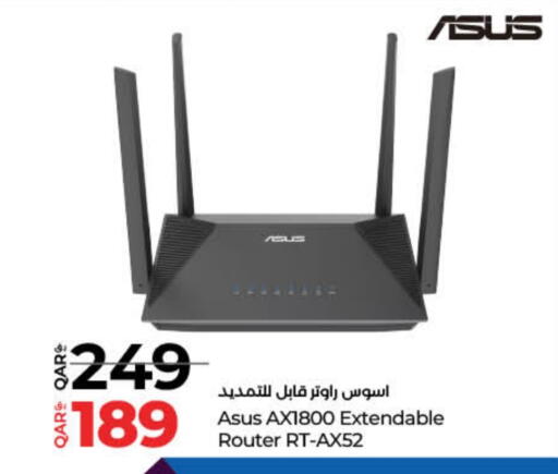 ASUS available at LuLu Hypermarket in Qatar - Al Shamal