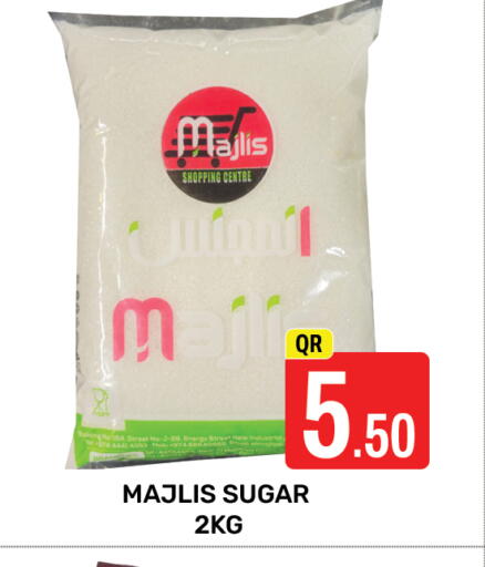 available at Majlis Hypermarket in Qatar - Al Rayyan
