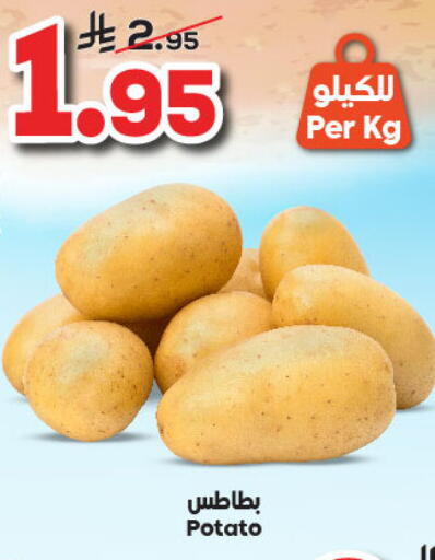 بطاطا available at الدكان in مملكة العربية السعودية, السعودية, سعودية - جدة