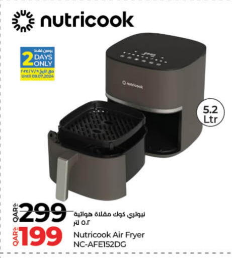 NUTRICOOK Air Fryer available at LuLu Hypermarket in Qatar - Al Wakra