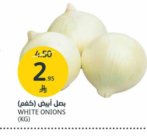 White Onion available at AlJazera Shopping Center in KSA, Saudi Arabia, Saudi - Riyadh