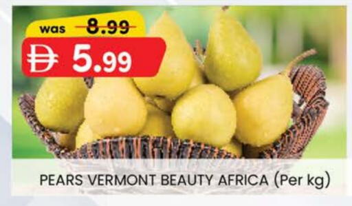 Fresh Fruits in K M Trading , UAE Offers - United Arab Emirates available at K M Trading in UAE - Dubai