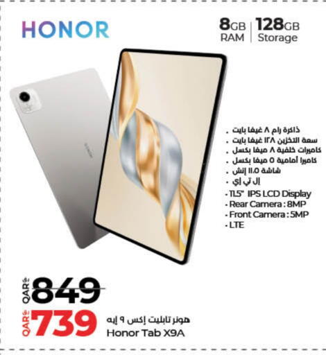HONOR available at LuLu Hypermarket in Qatar - Al Rayyan